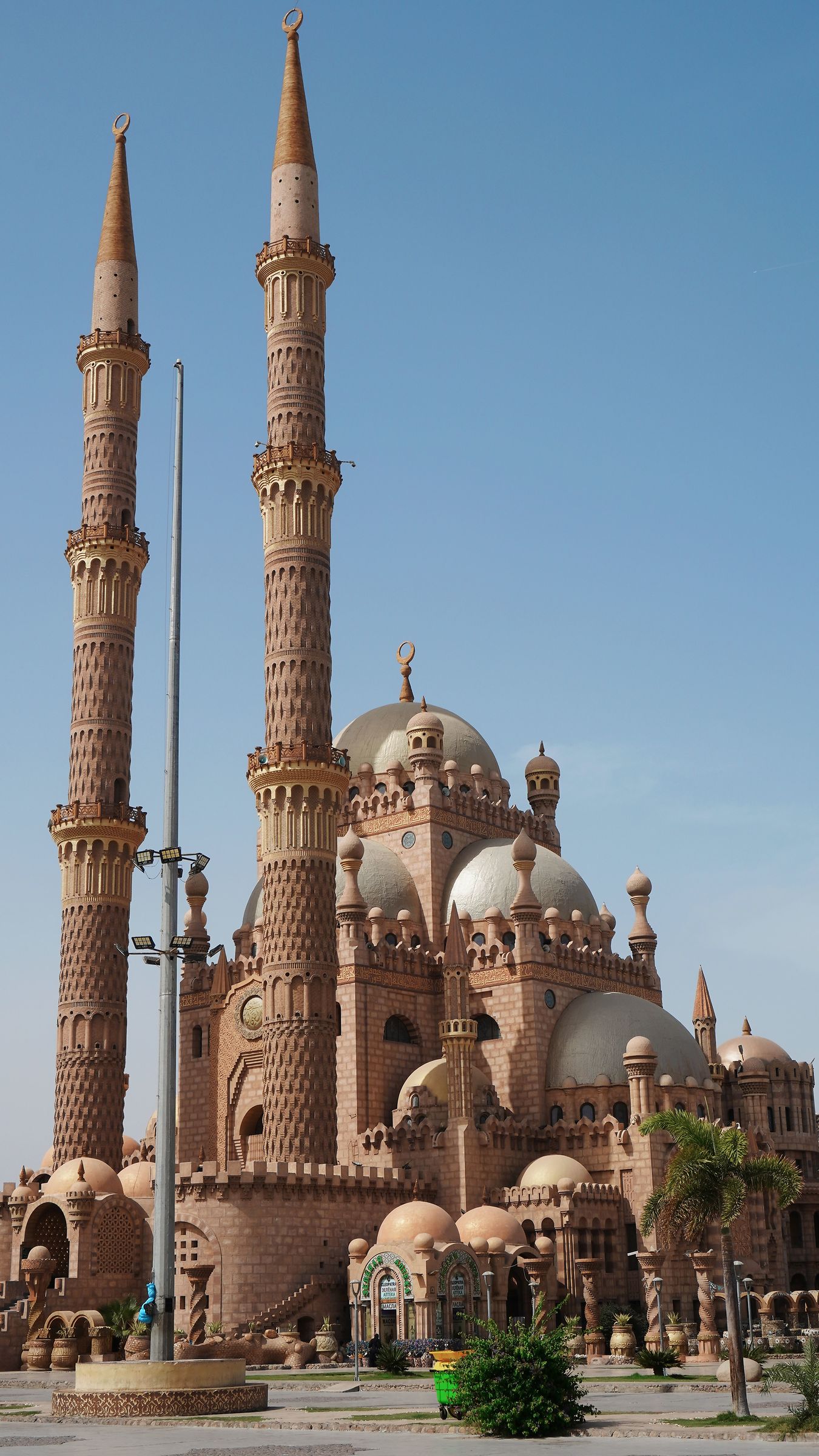 Sharm El Sheik, 2026