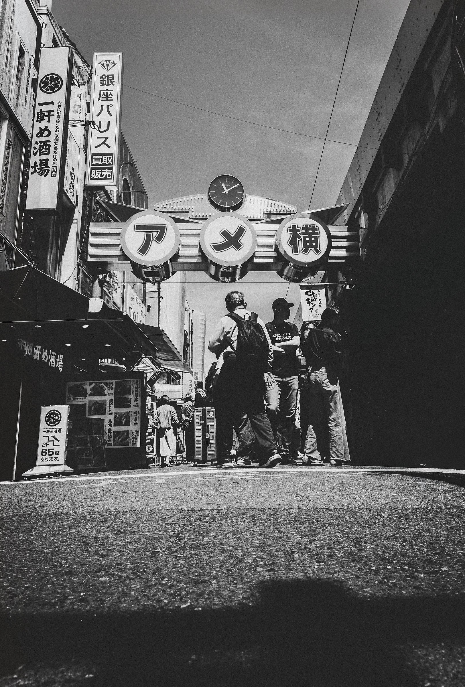 Ameyoko market