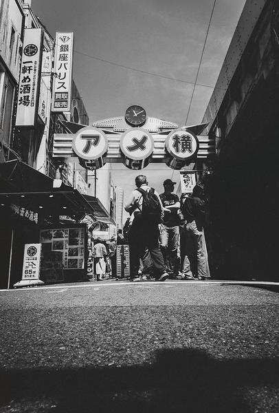 Foto
