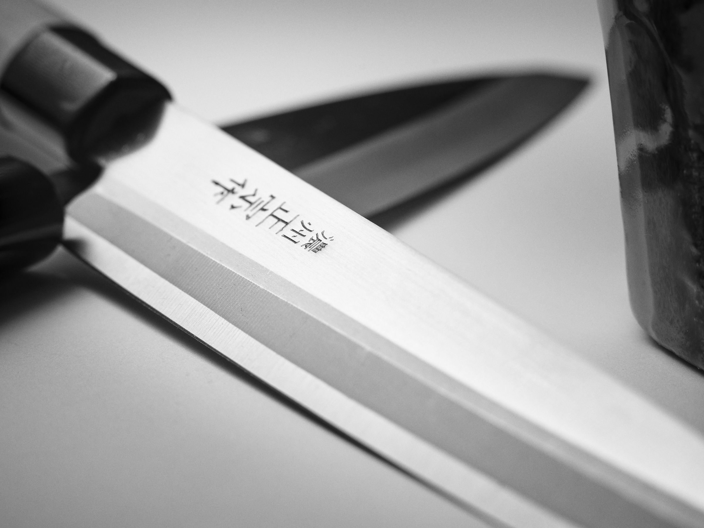 Zen/Steel