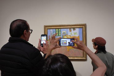 Musei