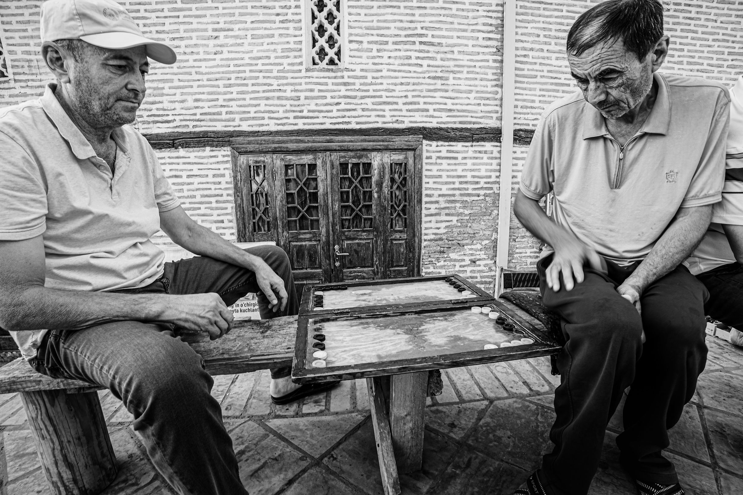 Street Game