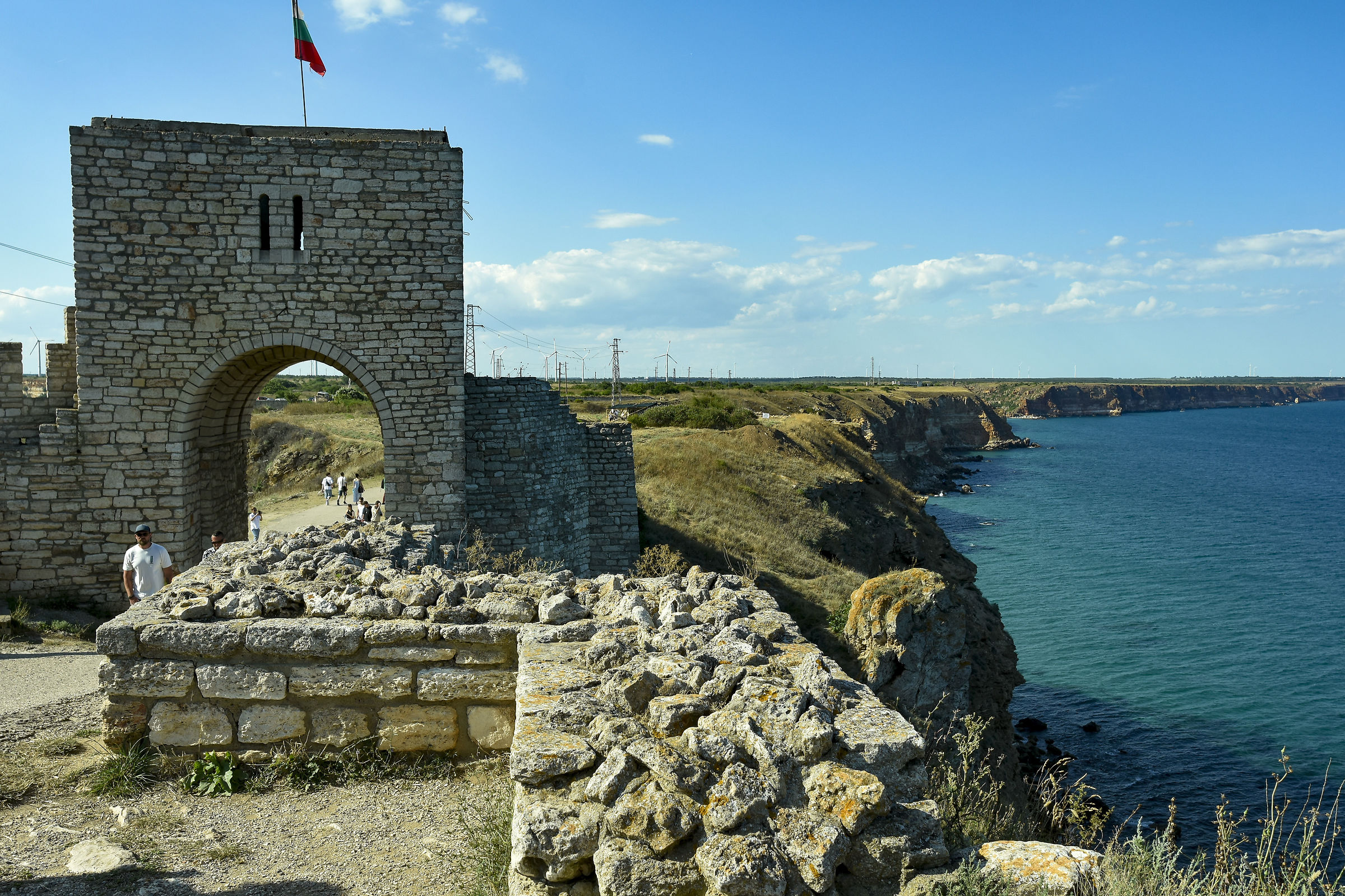Kaliakra Fortress,