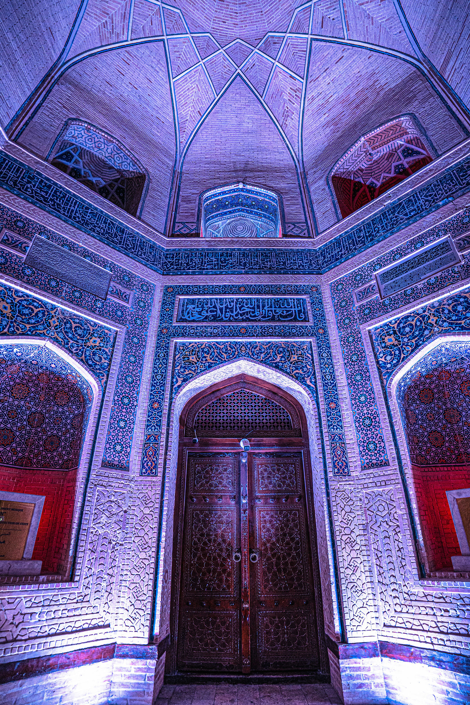 Bukhara door