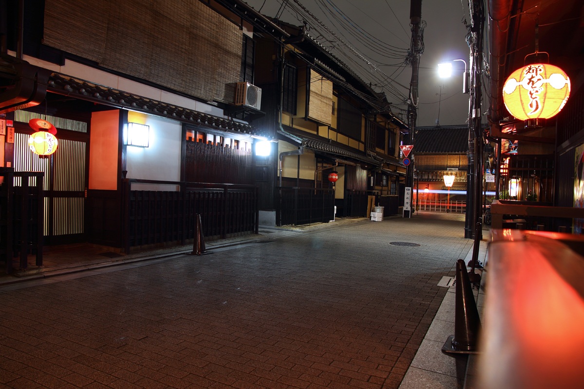 Gion