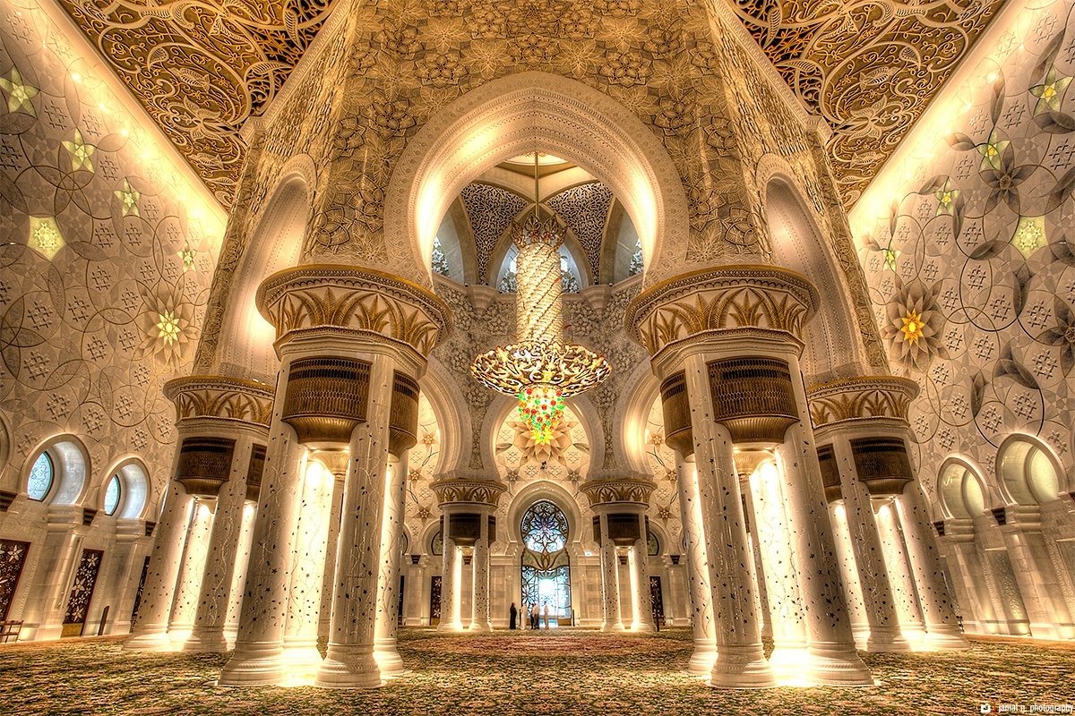 Inside The Grand Mosque