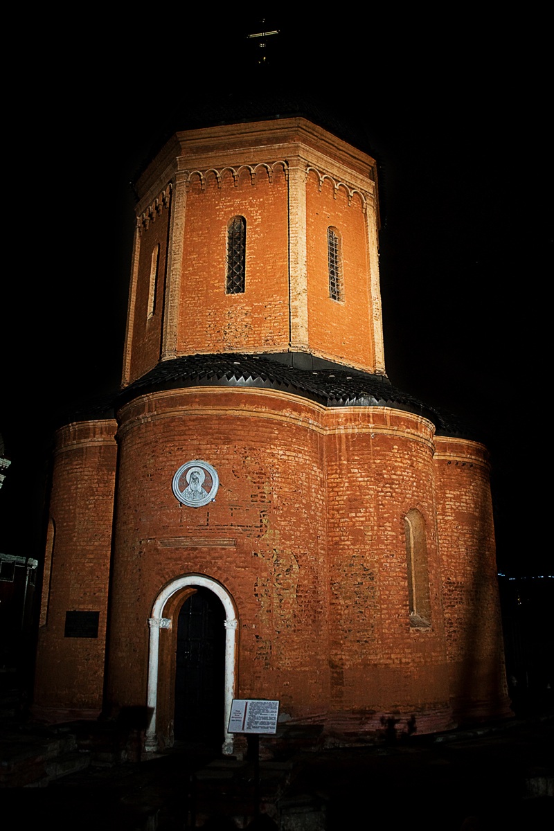 Cattedrale di San Pietro