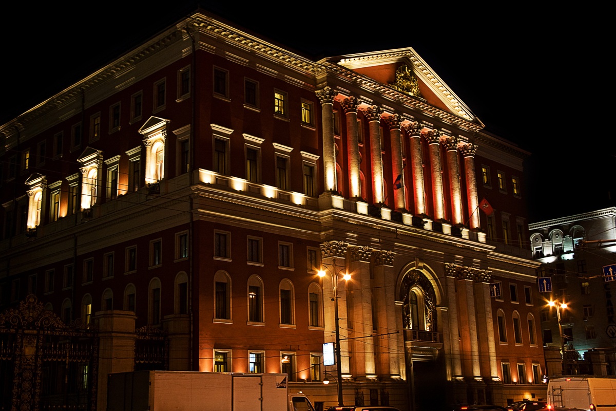 Moscow City Hall
