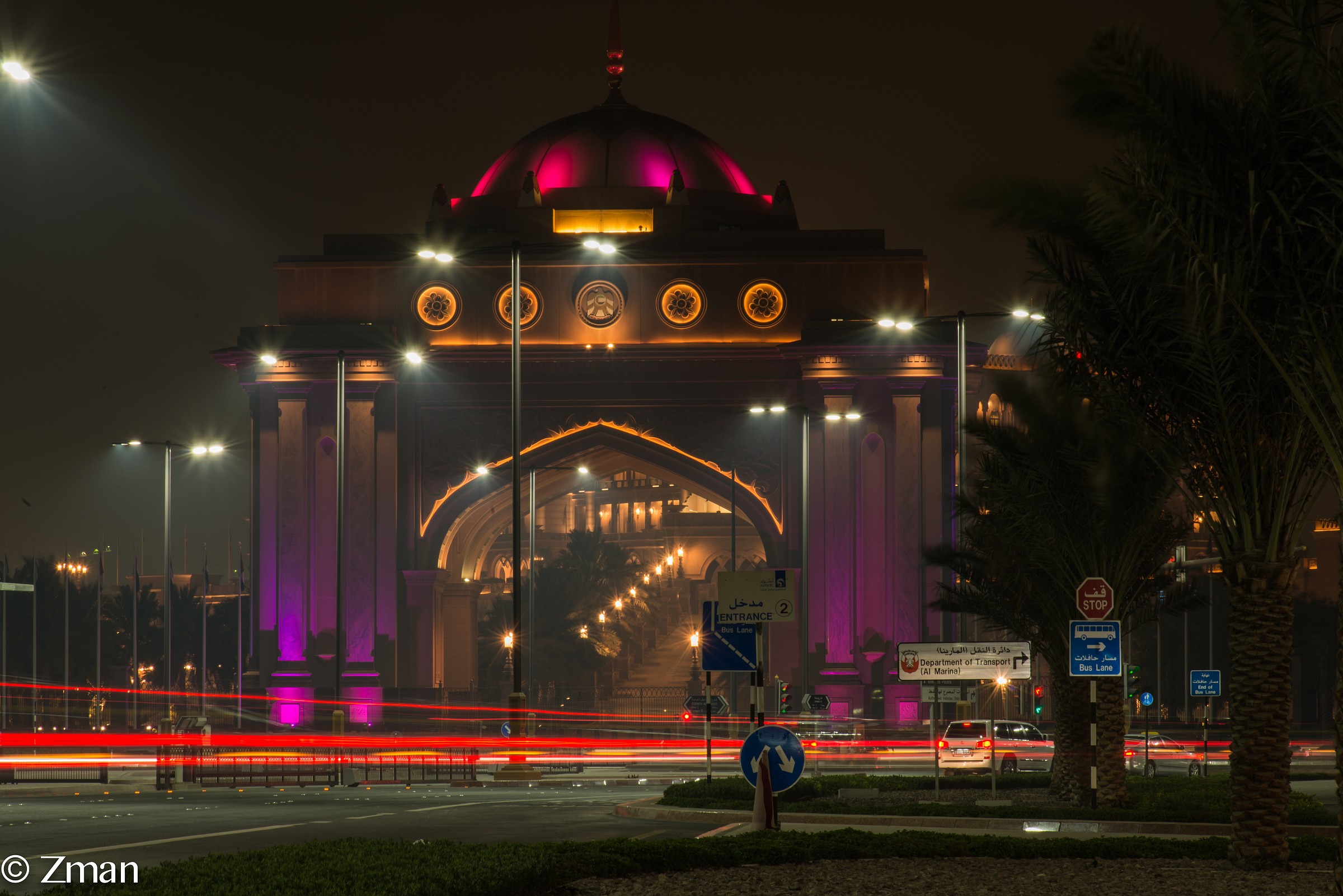 Entrance of The Conference Palace Hotel