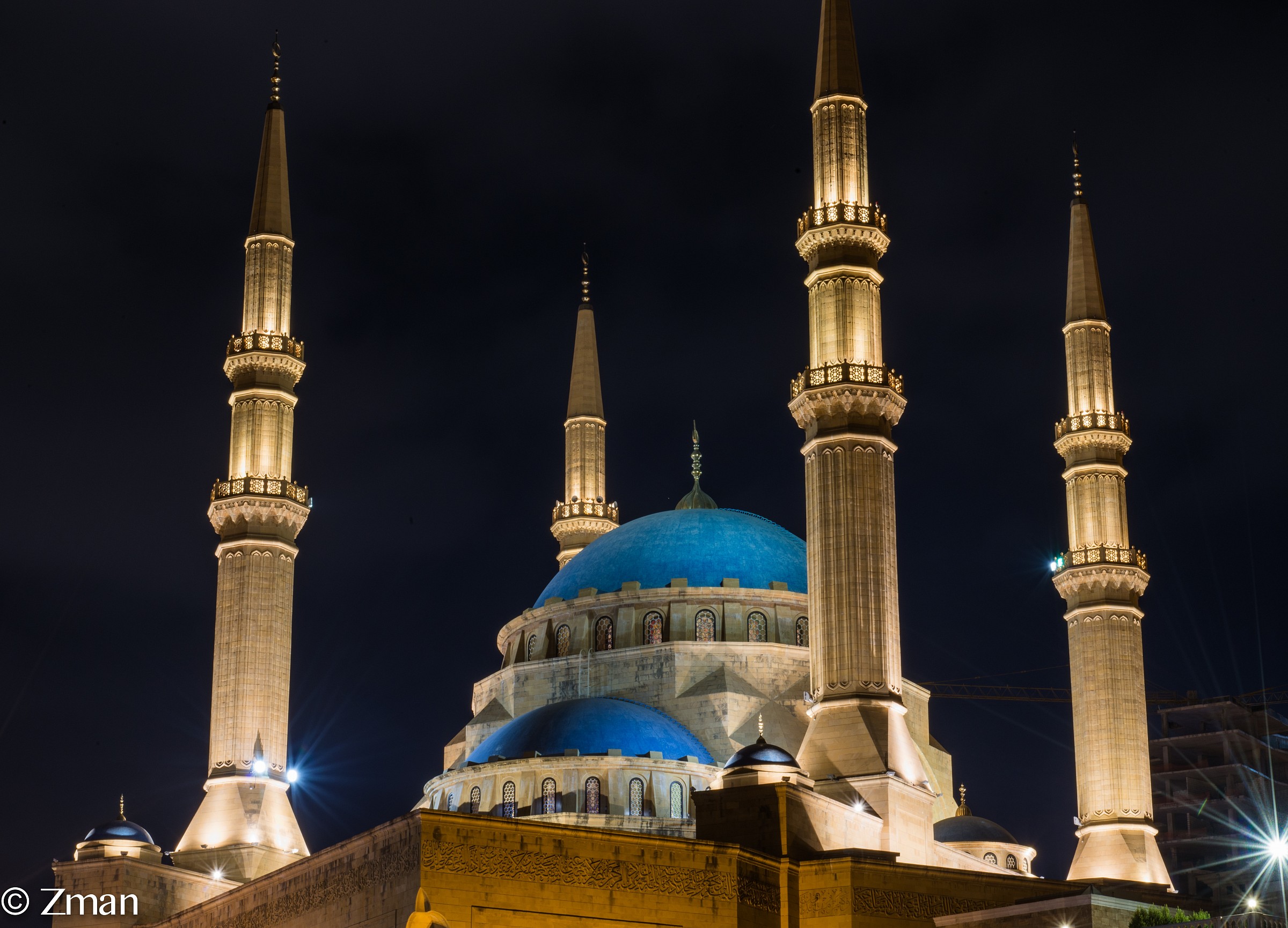 Moschea di Muhammad Alamine