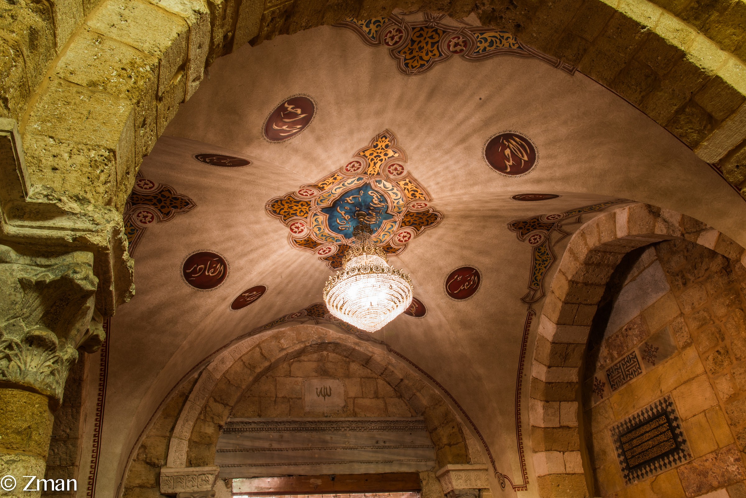 Moschea Alaomary A Beirut Central