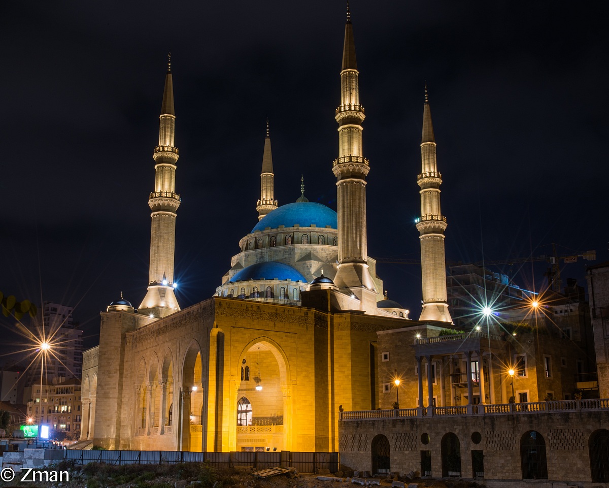 Moschea di Muhammad Alamine