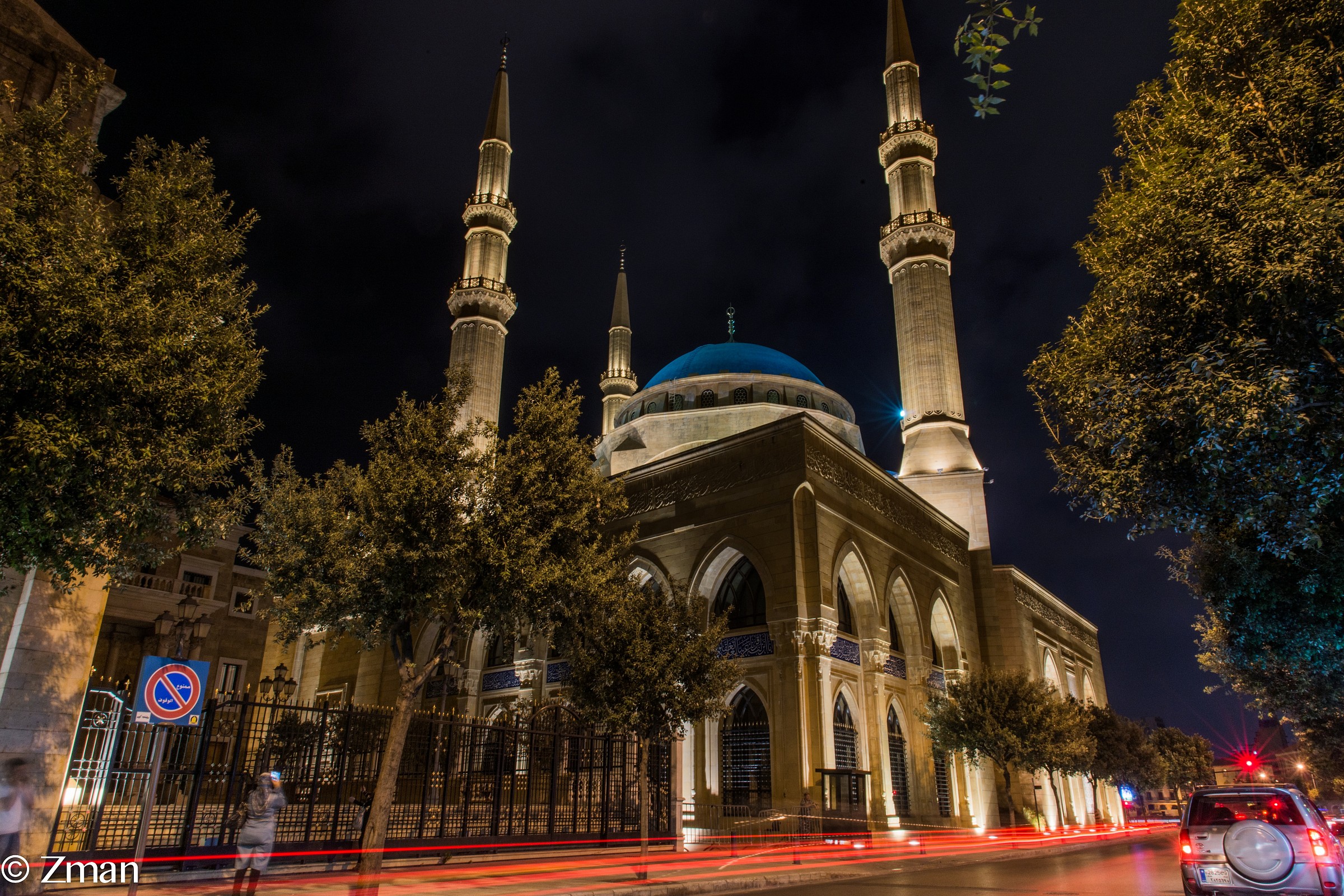 Moschea di Muhammad Alamine