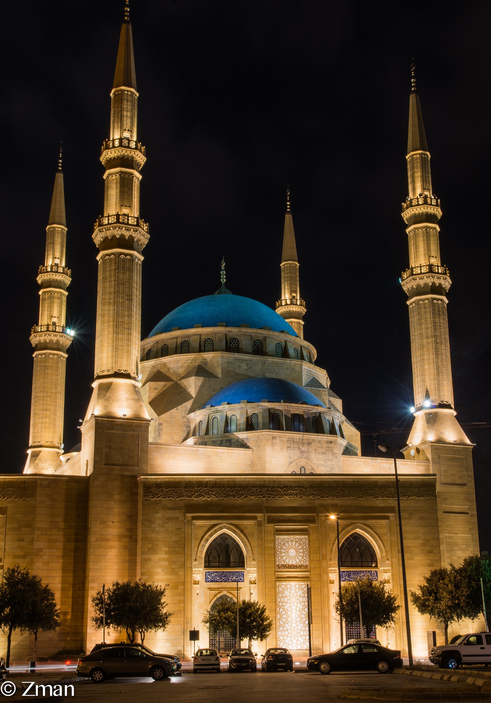 Moschea di Muhammad Alamine