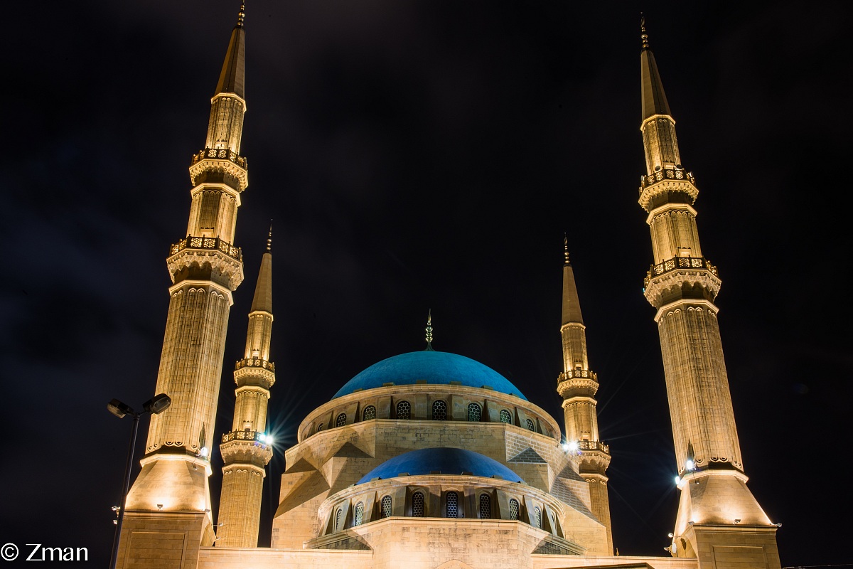 Moschea di Muhammad Alamine