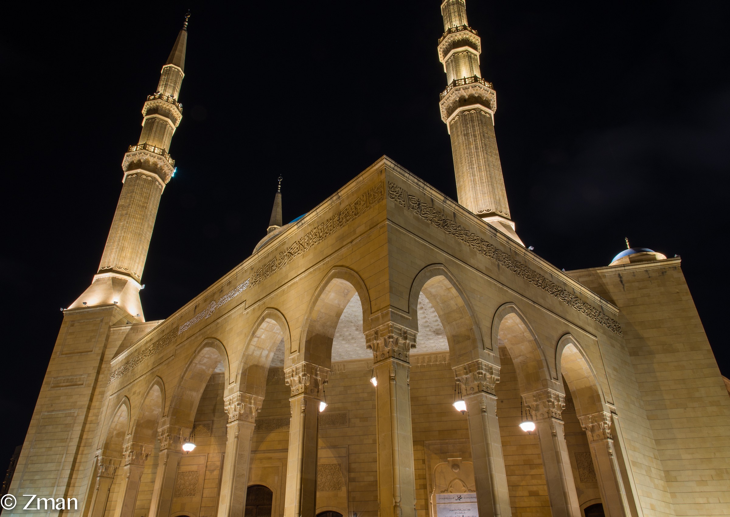 Moschea di Muhammad Alamine