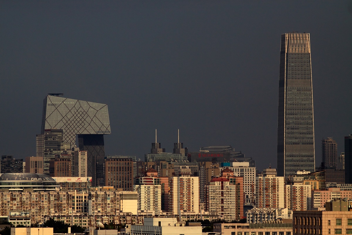 Pechino - China World Trade Center