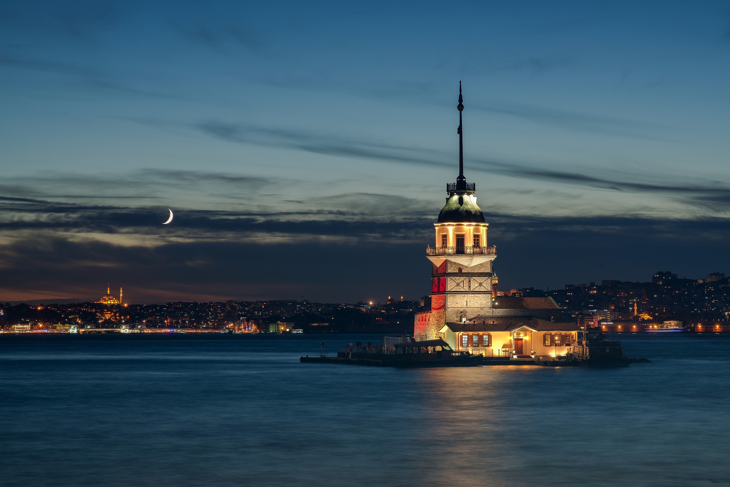 Maiden Tower