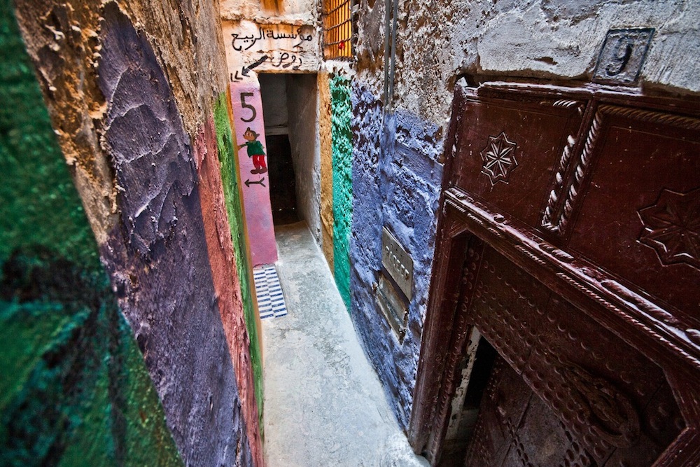 Scuola elementare ebraica