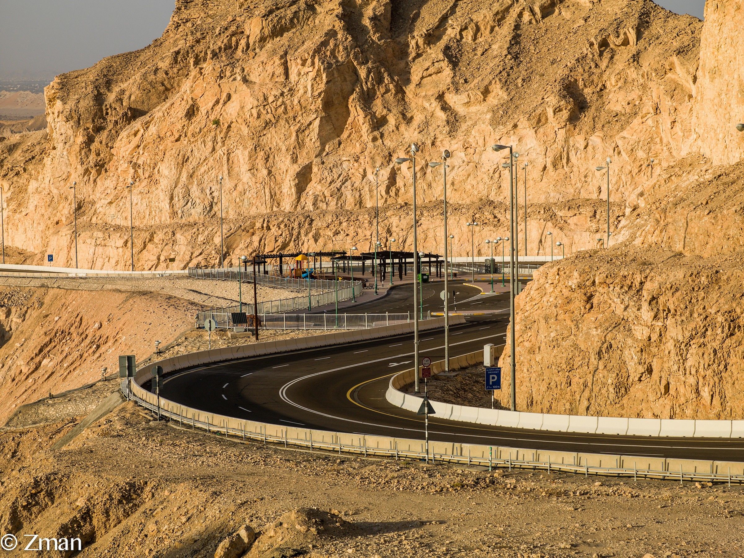 Parchi giochi di riposo a metà strada per The Mountai...