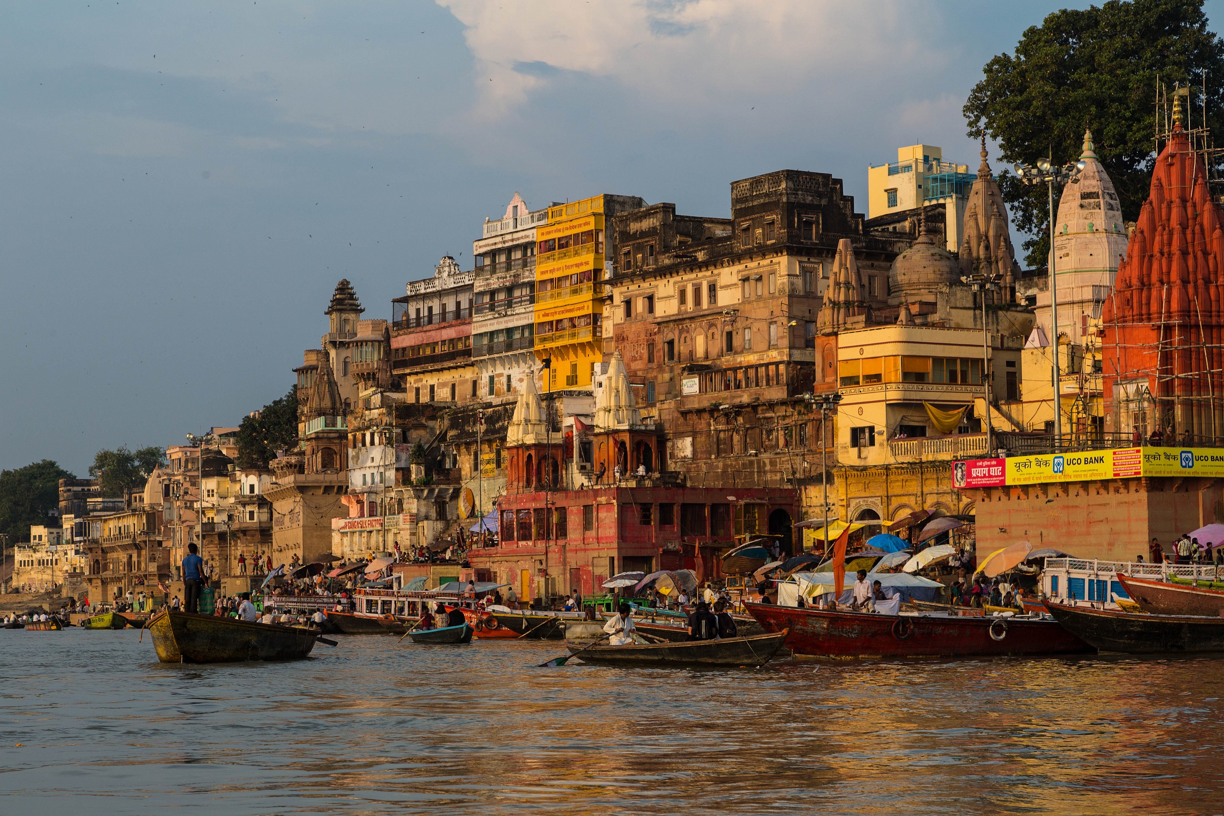 Varanasi