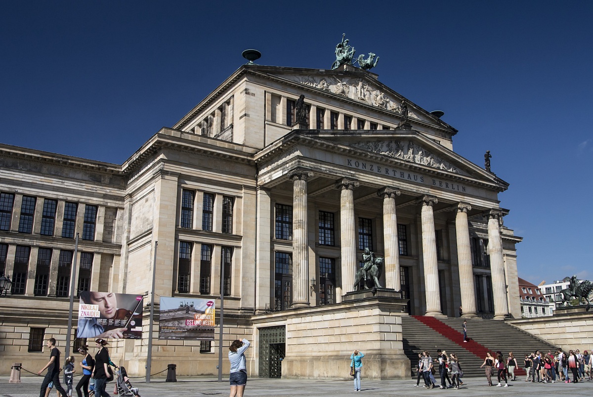 Konzerthaus