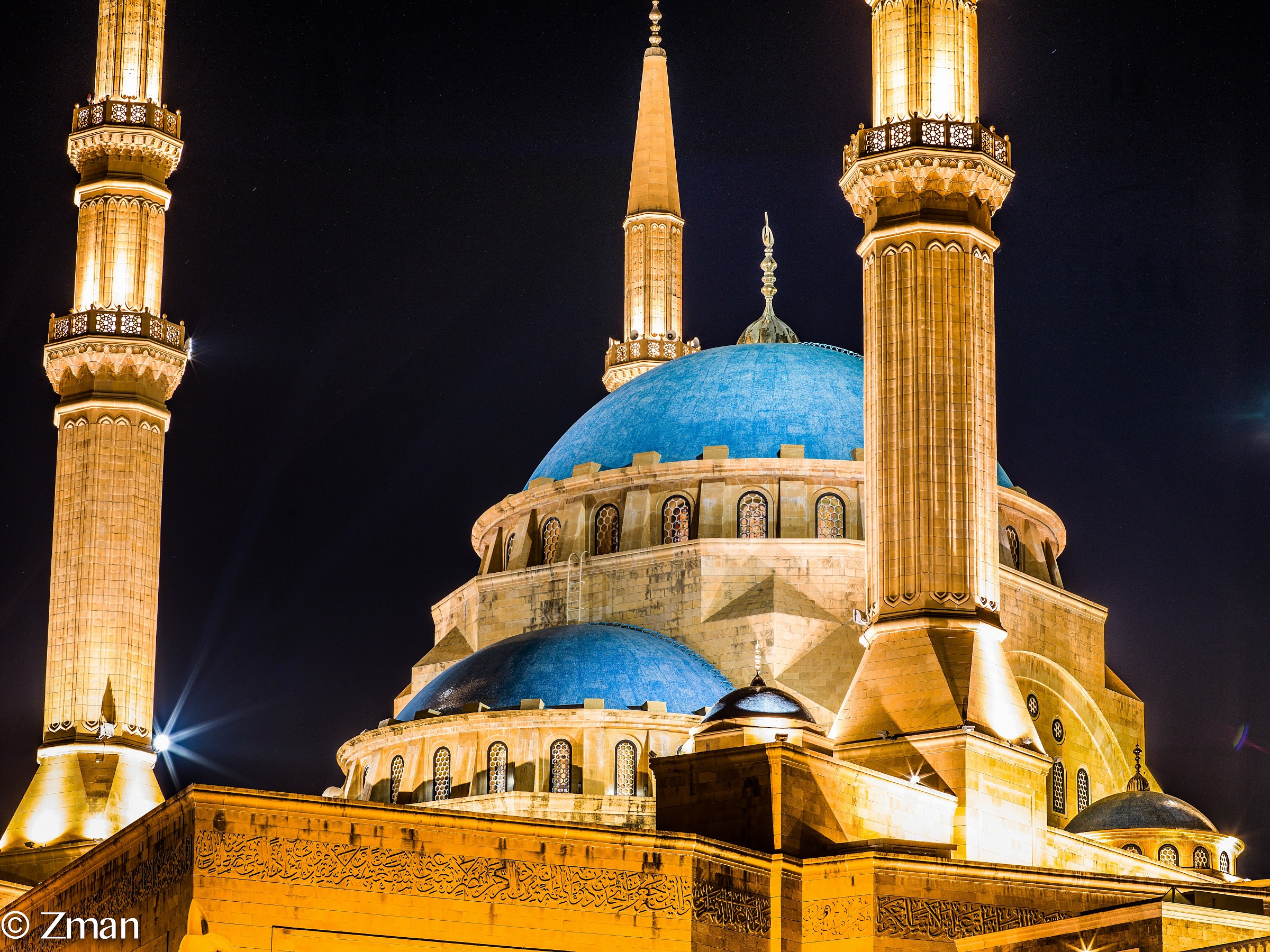 Mohammad Alamine Mosque