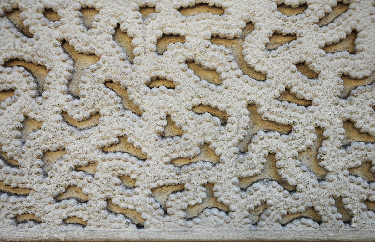 Composizione astratta