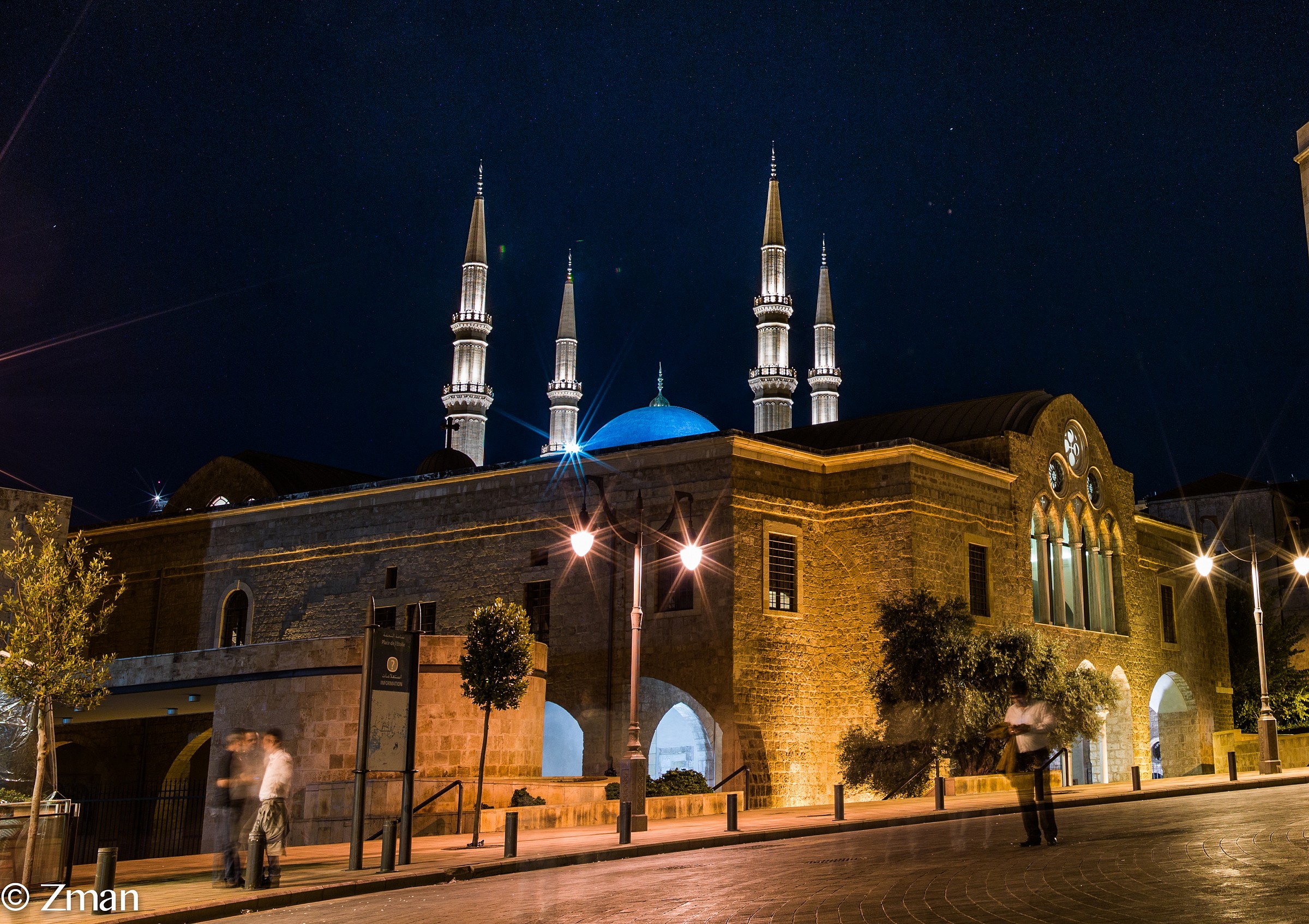 St.Georges Chiesa e Mohammad Alamine Moschea