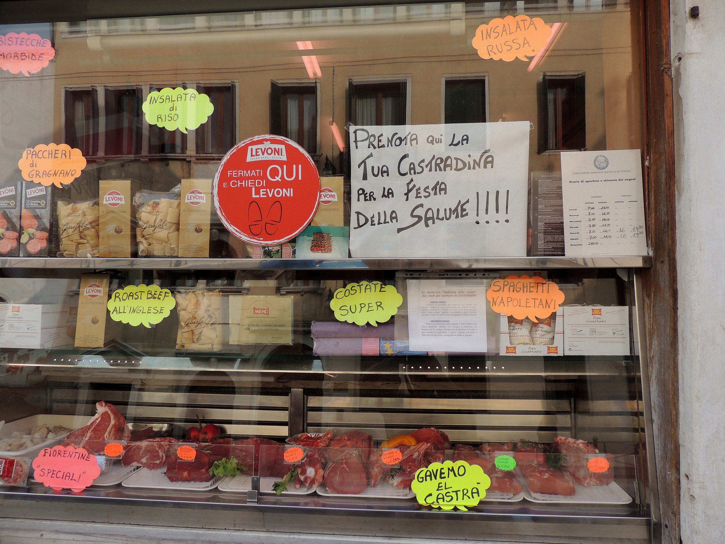 Venice: gavemo el Castra