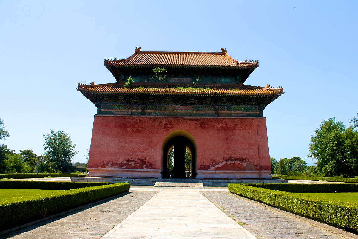 Tombs of the Ming Dynasty