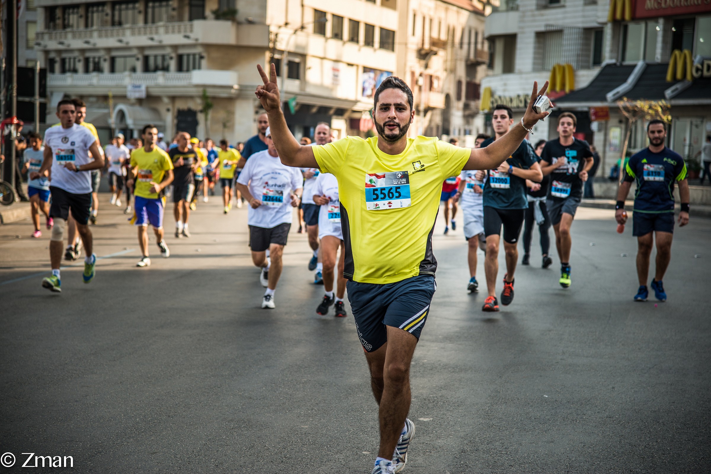 Run For Lebanon