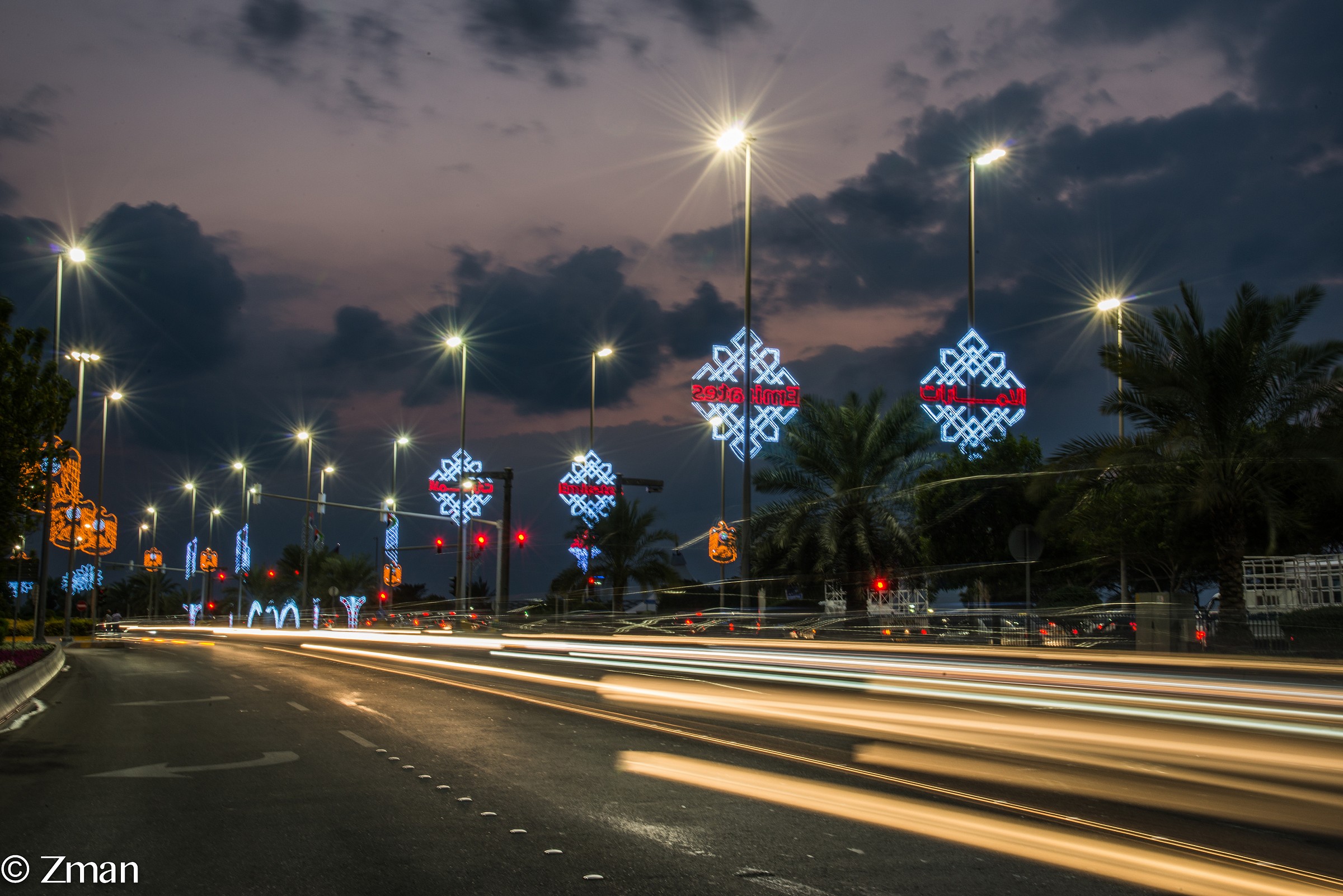 Celebrare la 42a Giornata Nazionale sulla Corniche