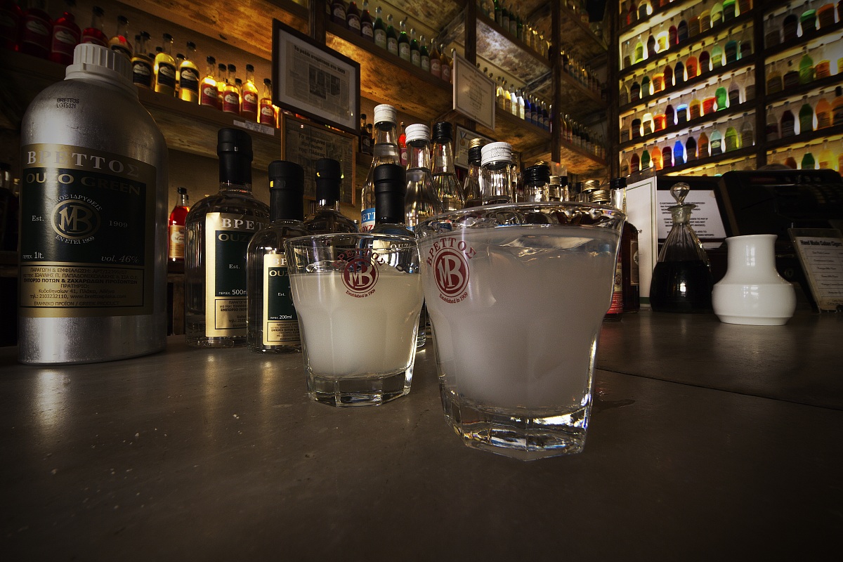 Ouzo