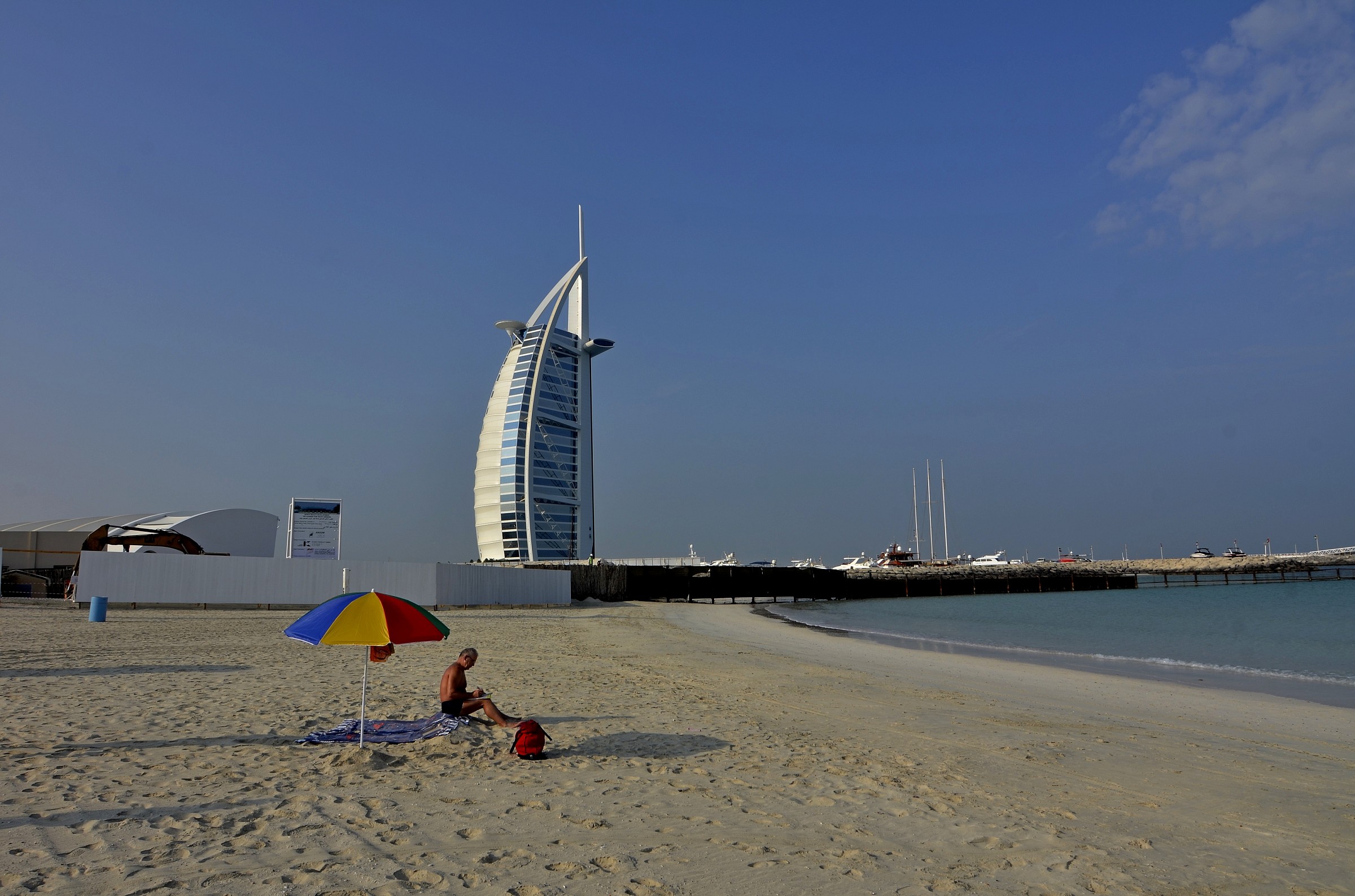 Burj al Arab
