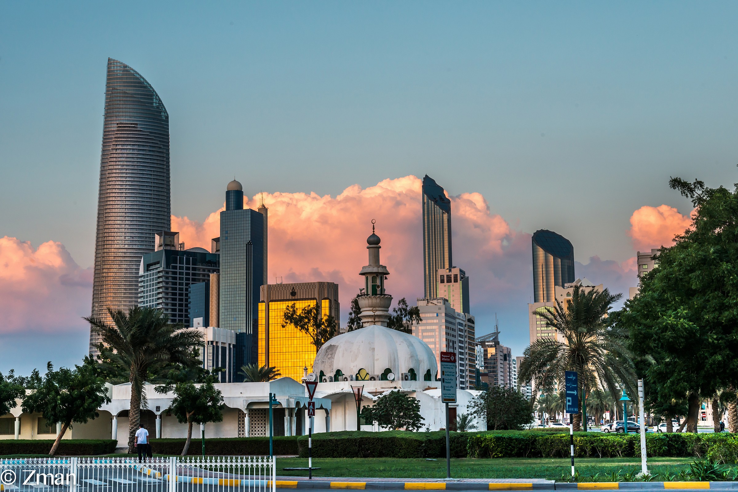 The Landmark And The Arab Monitory Fund Buildings