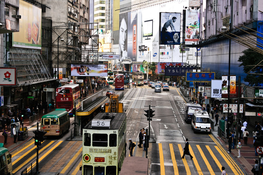 Yee Woo Street, Causeway Bay, Hong kong