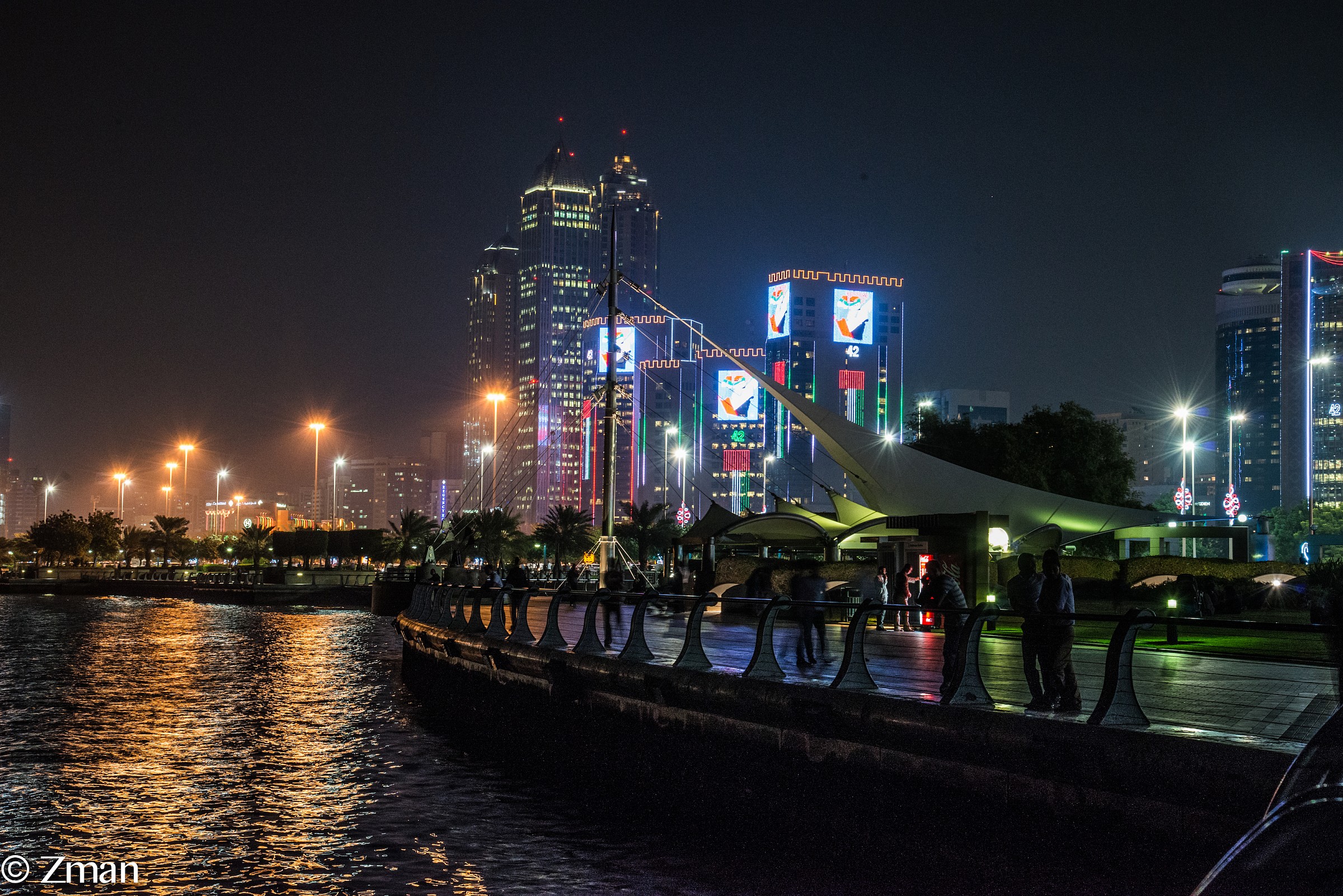 Night of The National Day