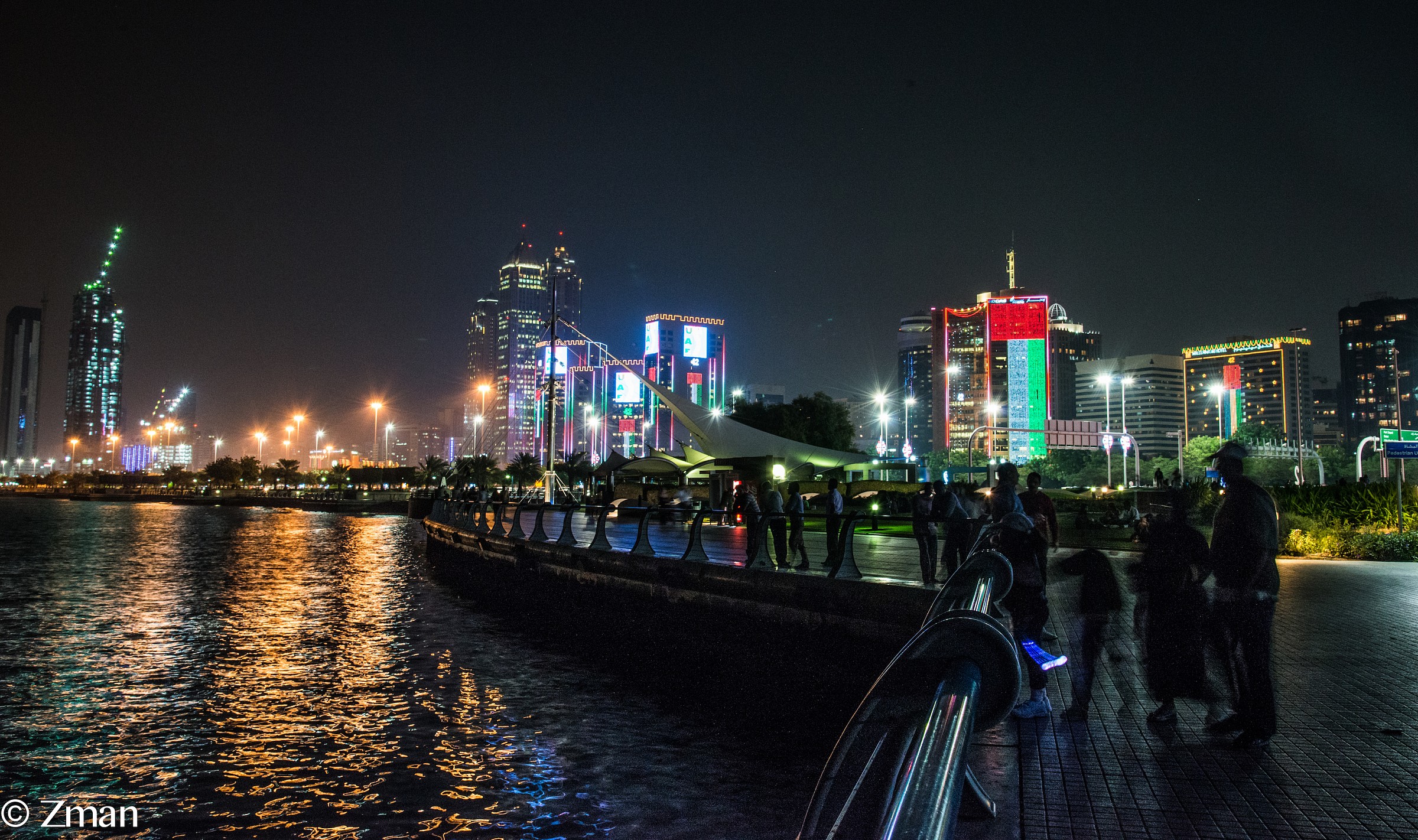 Night of The National Day