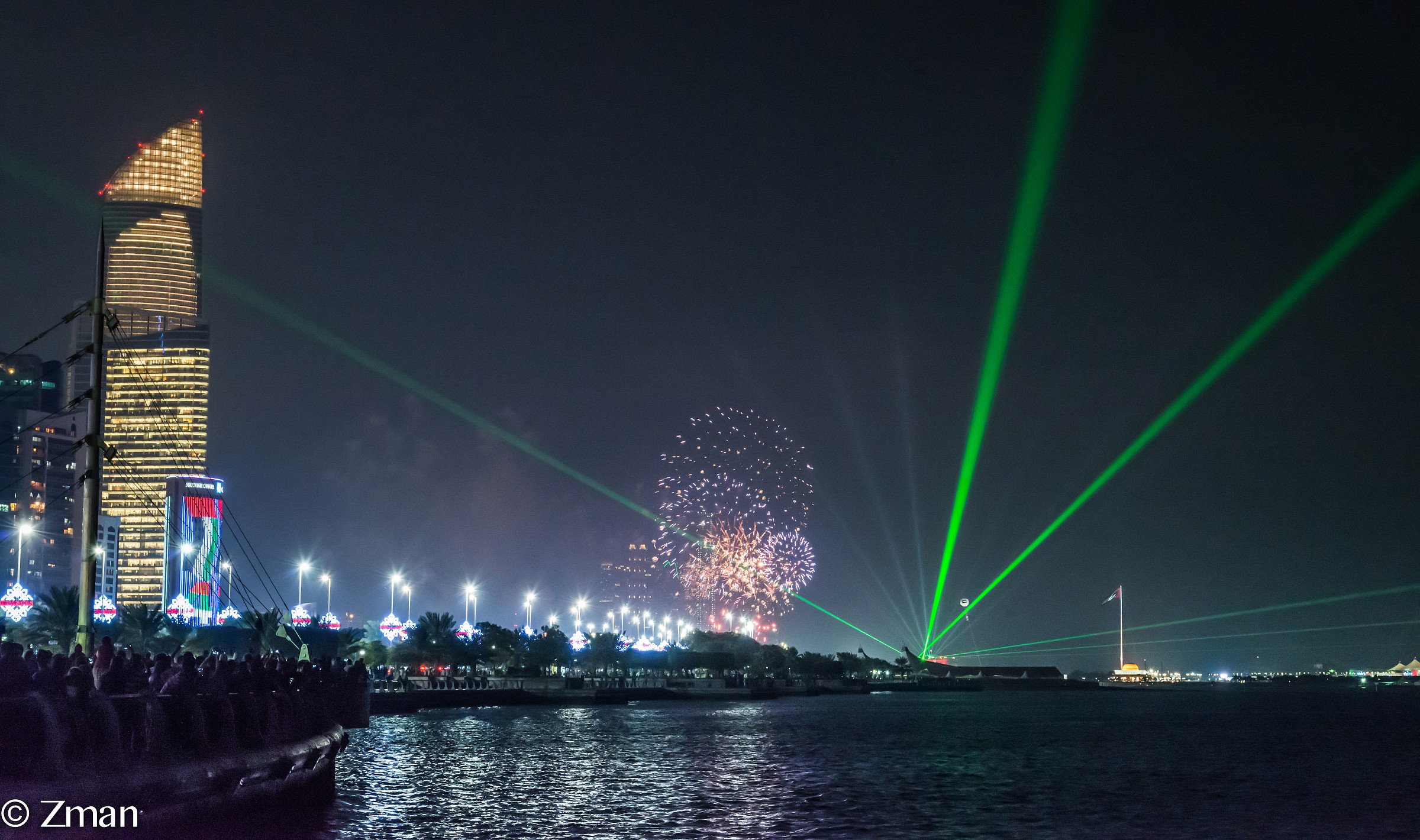 The Start of The Fire Works