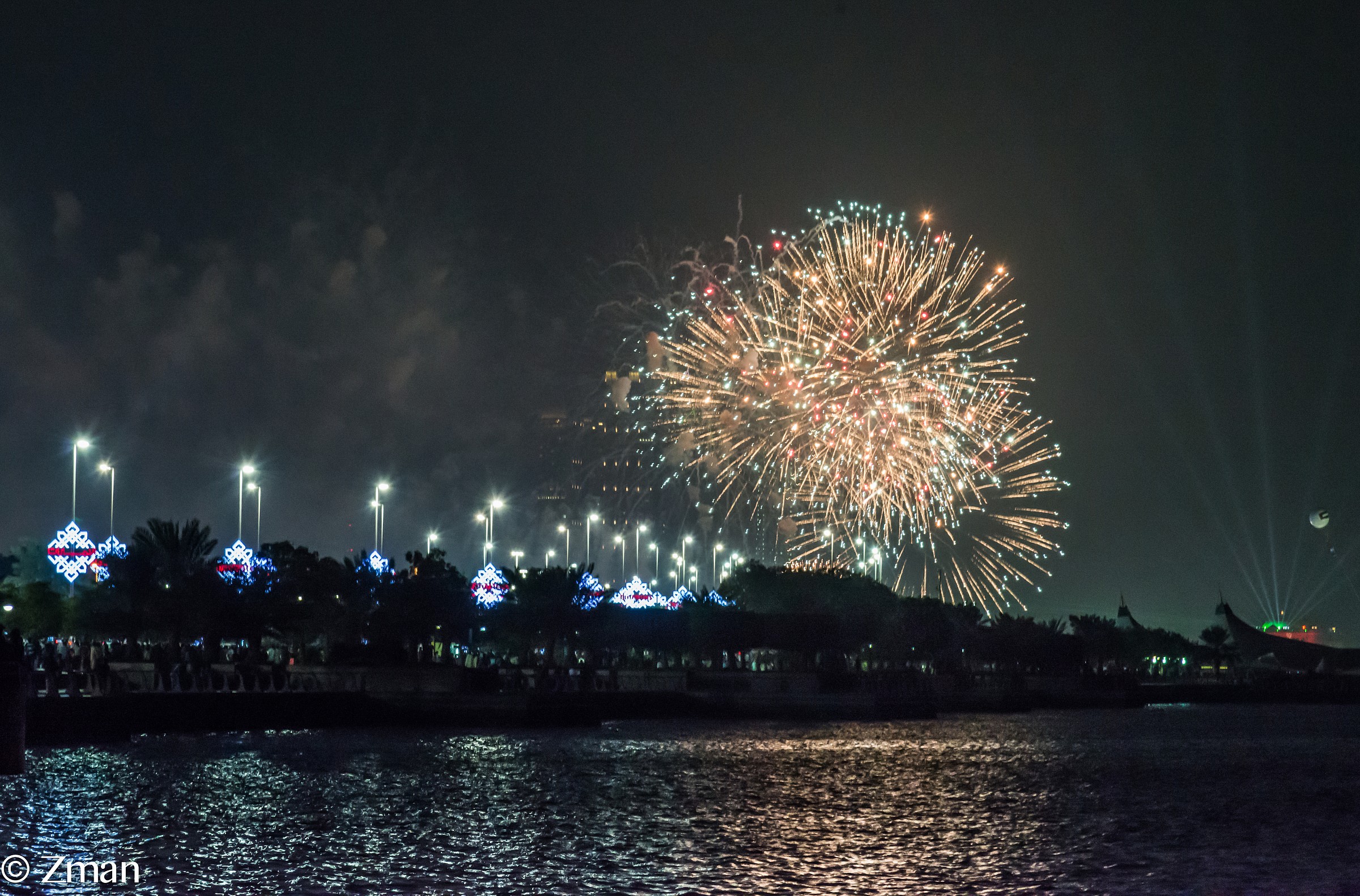 The Start of The Fire Works