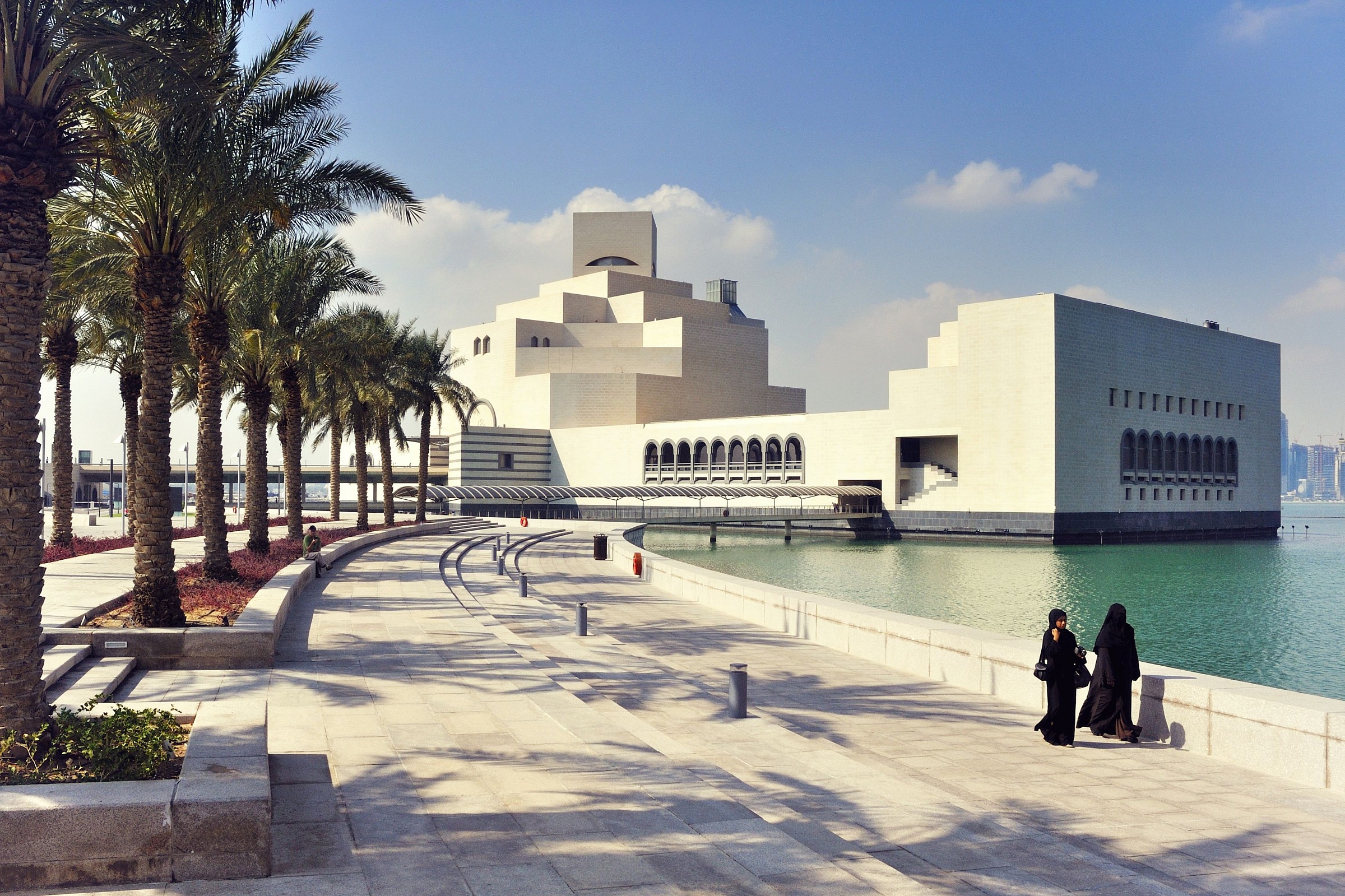 Islamic Art Museum