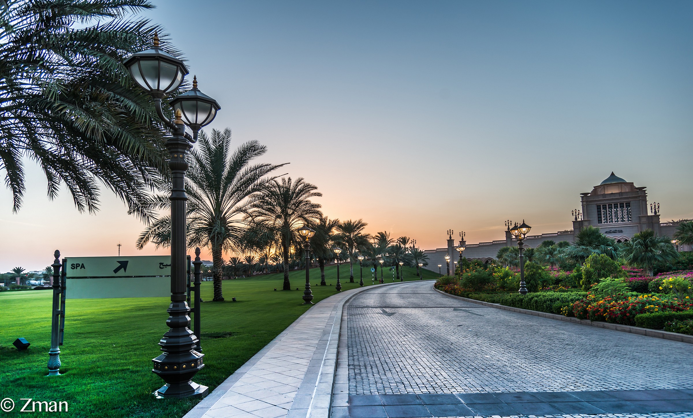 Emirates Conference Palace Hotel