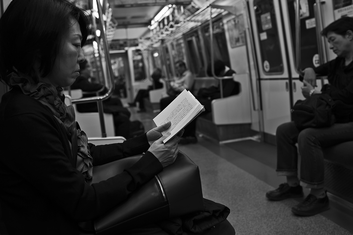 situazioni metropolitane