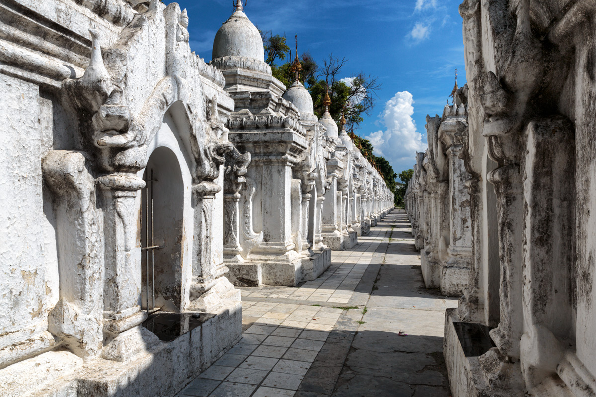 Kuthodaw Pagoda - 2