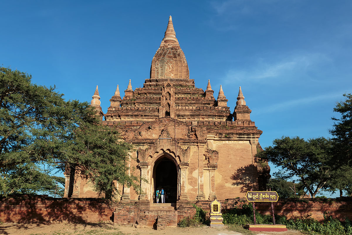 Sein Nyet Pagoda