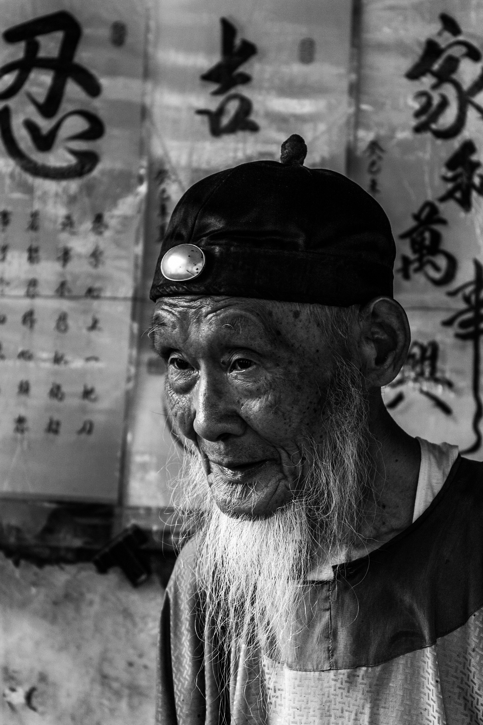 The Wise Old Man