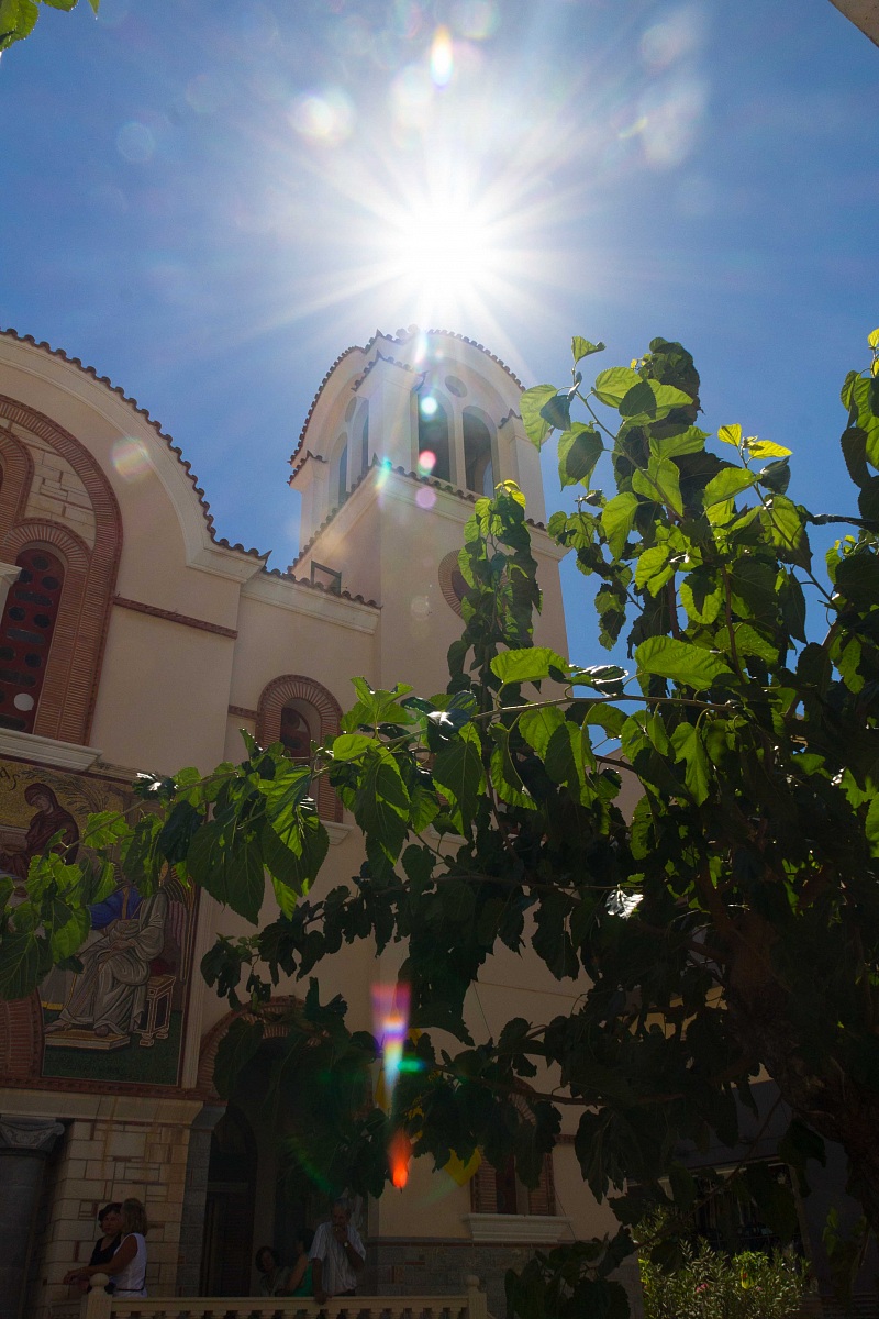 in search of the flare