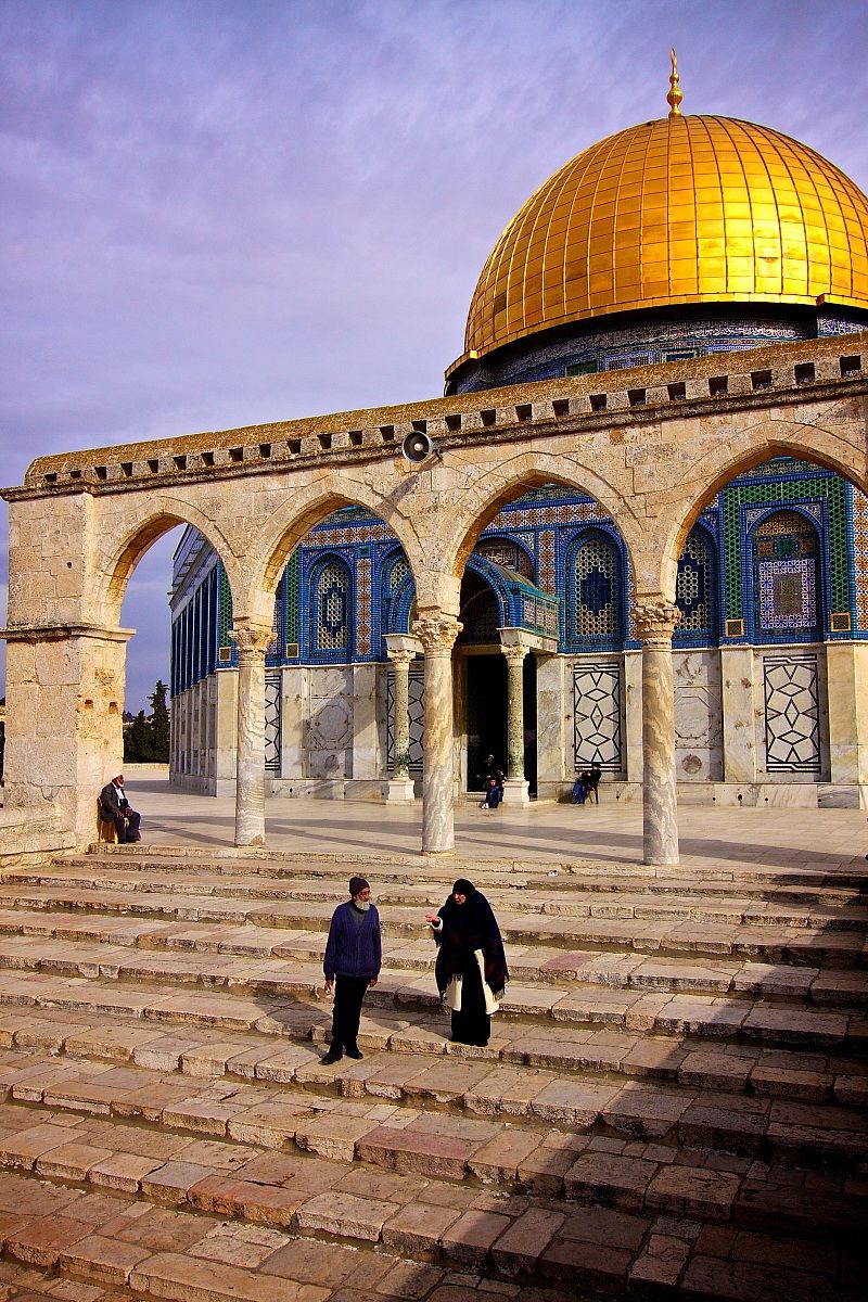 Dome of the Rock - Gerusalemme