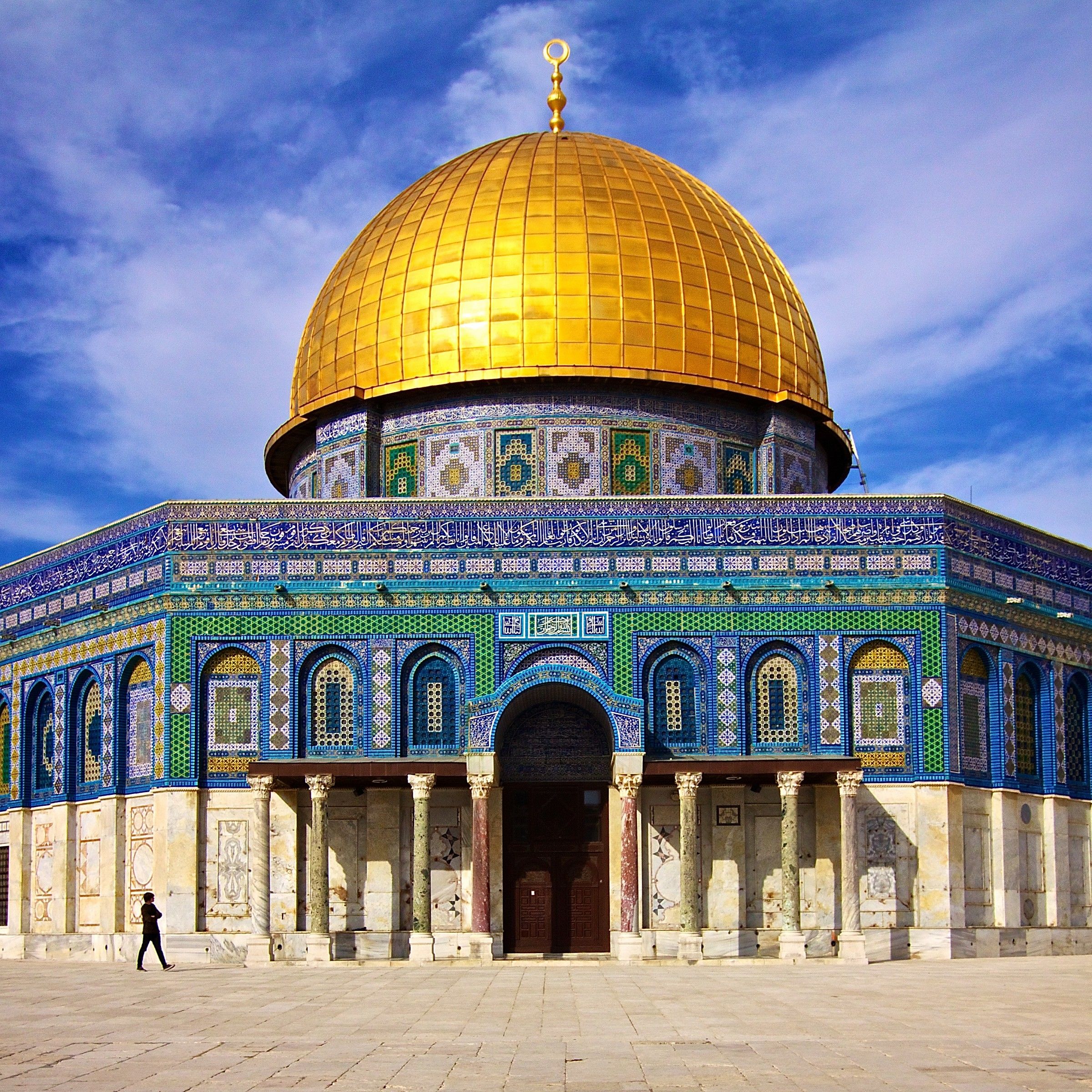 The Dome of the Rock - Gerusalemme